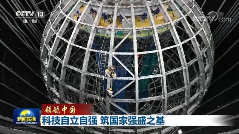 中小型制造企业数字化转型的关键要素解析