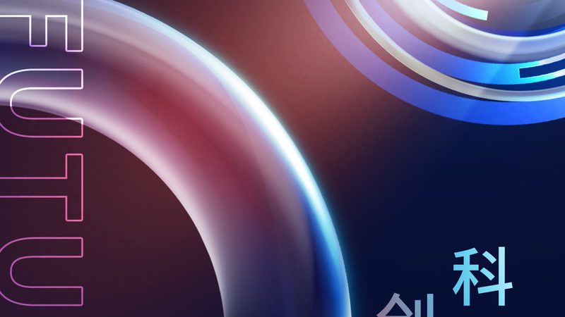 企业搜索运维监控系统：构建高效运维的关键一步**