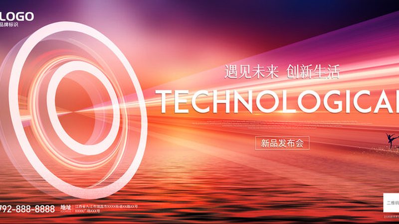 知识图谱搭建的关键步骤与技术要点