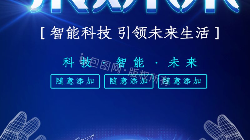 Nginx API 网关配置从零到可用的五个关键步骤